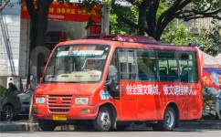 桂林209路公交車路線