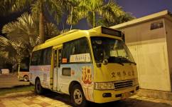 儋州102路由雅星政府開往八一醫院公交
