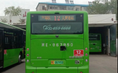 大慶12路公交