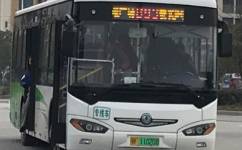 襄陽長山路專線公交