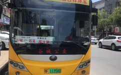 襄陽谷城—石花專線公交