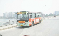 襄陽谷城—老河口專線公交