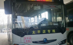 襄陽太平店專線公交