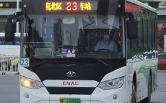 襄陽23路公交車路線