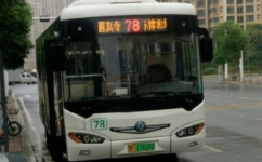 襄陽78路公交