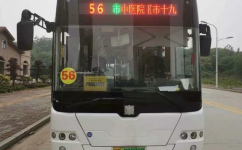嶽陽56路公交