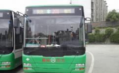 郴州城際公交201路公交