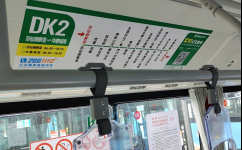 郴州DK2公交