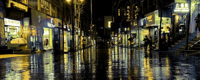 初冬的雨夜精美語句 初冬雨夜心情隨筆