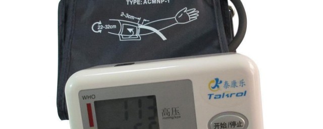 測血壓左手和右手有區別嗎 測血壓左手和右手的區別