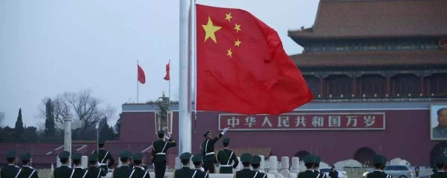 升國旗的意義是什麼 關於中華人民共和國國旗的簡介