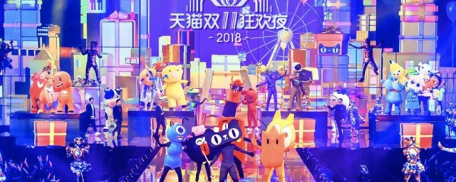 2019雙十一晚會收視率 2019雙十一兩大衛視晚會收視率