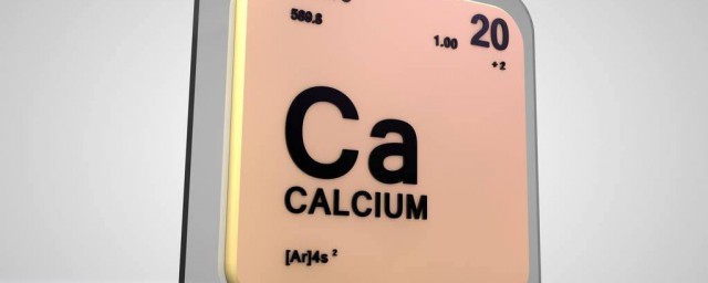 鈣ca什麼意思 關於鈣的簡介