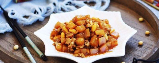 蘿卜黃豆醃制方法 蘿卜黃豆的醃制方法和步驟