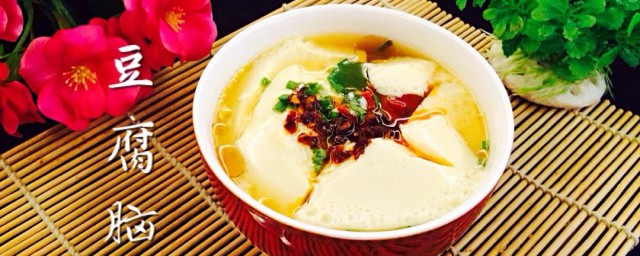 豆腐花的做法和配方 簡單又美味