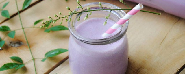 紫薯汁的做法 好喝又不失營養