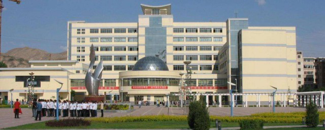 甘肅政法學院介紹 甘肅政法學院是所什麼樣的高校
