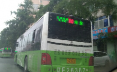 丹東110路公交車路線