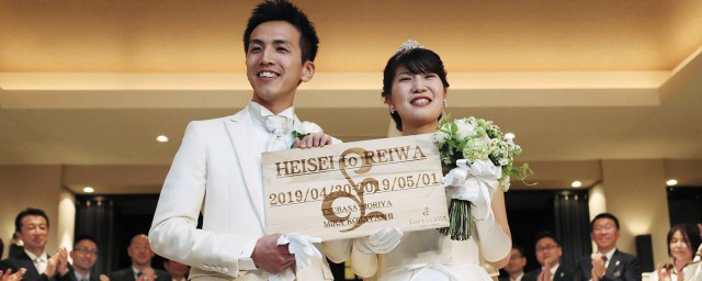 日本最小結婚年齡 你知道嗎