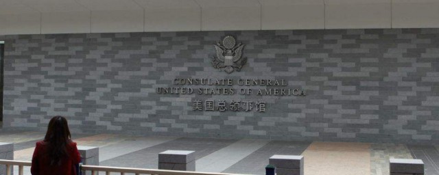 武漢領事館數量 在武漢設立領事館的國傢有幾個