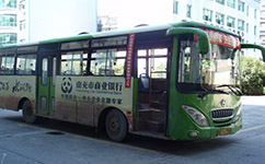 煙臺208路公交