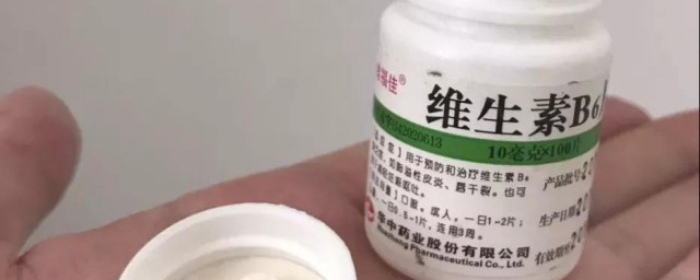 維生素b6治失眠嗎 維生素b6有什麼作用