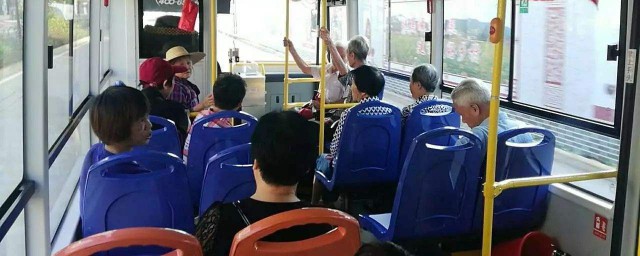 廣州是否取消老年公交 老年公交的好處