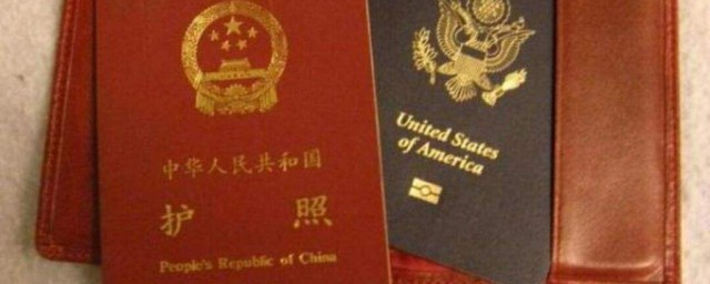 華人可以移民回中國嗎 你可以來這看