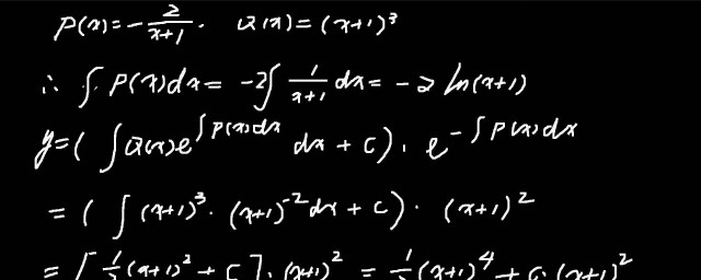 如何解微分方程 怎麼解微分方程