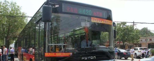 2019滄州公交還免費嗎 來看看吧