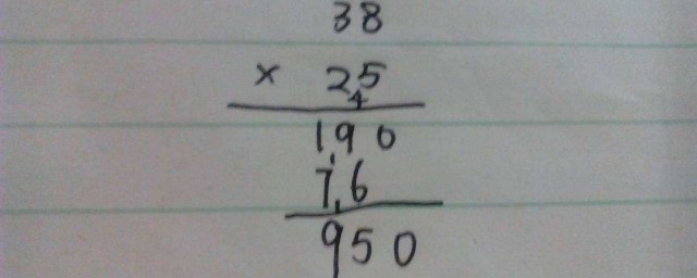 412÷4等於多少計算方法豎式 412÷4=103 豎式計算如下