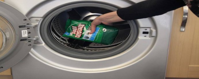 清洗洗衣機的方法全部刪除 推薦這個省錢高效的方法