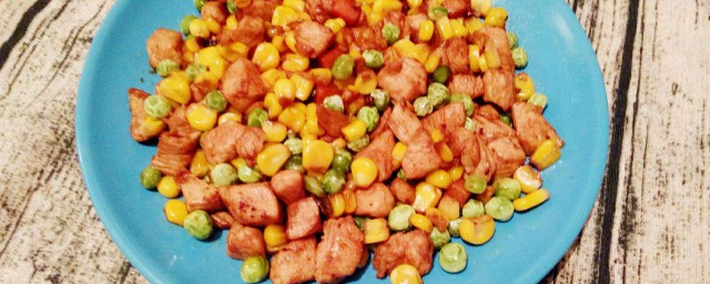 多彩玉米粒傢常做法 色彩豐富視覺效果超棒