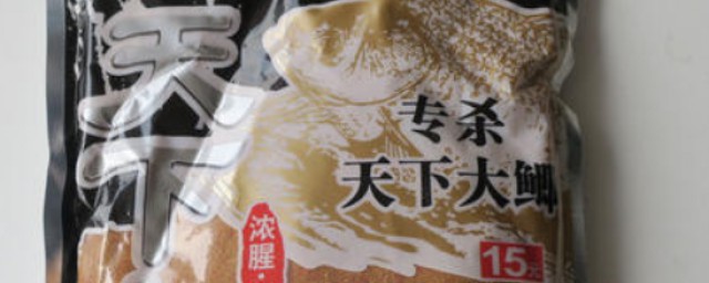 天下鯽怎麼搭配餌料 天下鯽商品餌如何搭配其它餌料