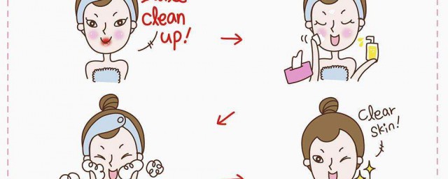 洗臉的正確步驟洗面奶 你知道嗎
