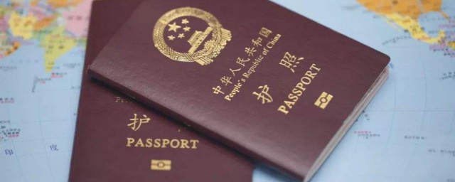 中國四種護照的區別 中國四種護照的使用人有什麼不同