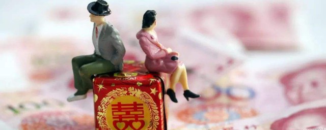 給彩禮時說什麼 男方給彩禮錢時說什麼