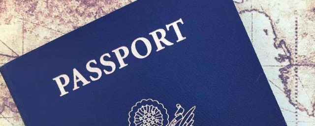 移民綠卡和護照的區別 你清楚瞭嗎