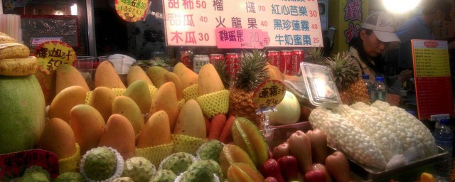 臺灣十大特產水果 你吃過哪一種