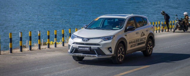 rav4榮放的參數配置 具體的參數數據