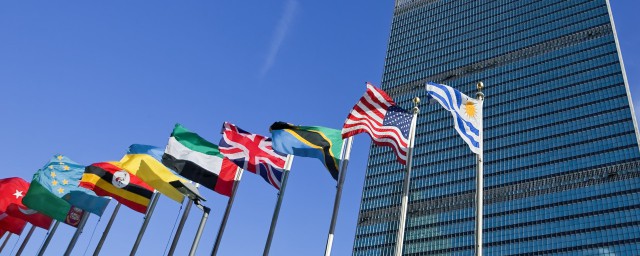 聯合國在哪裡建設 聯合國的建築都在哪