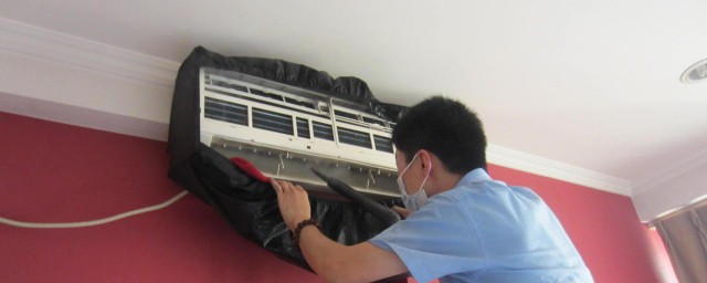 掛壁空調怎麼清洗 方法和步驟很簡單
