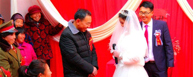 外地女人嫁北京要彩禮嗎 彩禮是按照男方習俗還是女方