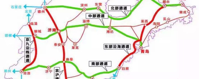 魯南高鐵能到青島嗎 魯南高鐵詳情