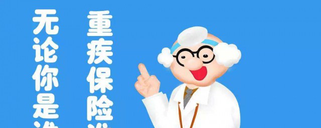 我55歲交瞭3年半職工保險想辭職保險怎麼辦理 還有退休金嗎