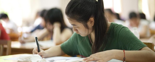 高中文憑可以考漢語教師嗎 教師資格證報考條件