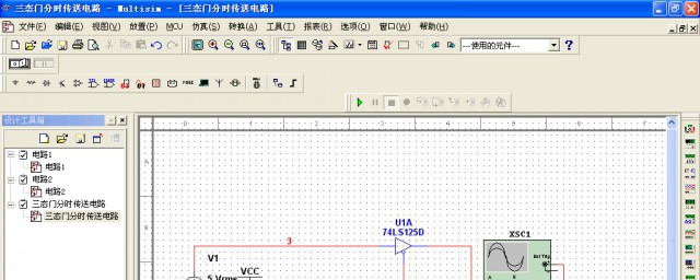 multisim使用入門教程 multisim使用入門教程介紹