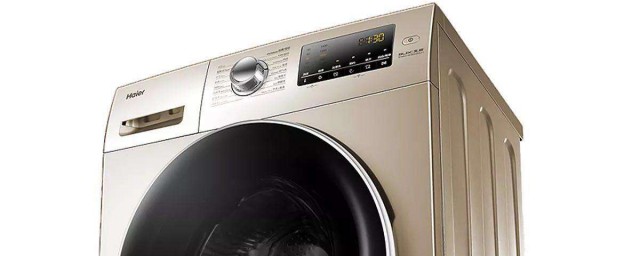 海爾洗衣機自動清洗程序 海爾洗衣機自動清洗的註意事項