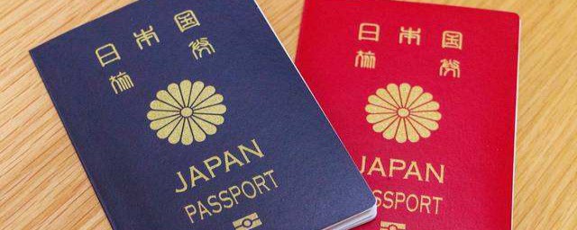 去哪個國傢不用護照 隻要出國就需要護照