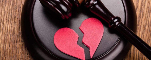 傢暴離婚需要賠償多少 有何法律依據